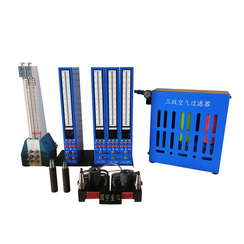 錐度測(cè)量、刀柄錐度檢具、錐度胎具、氣動(dòng)錐度胎具