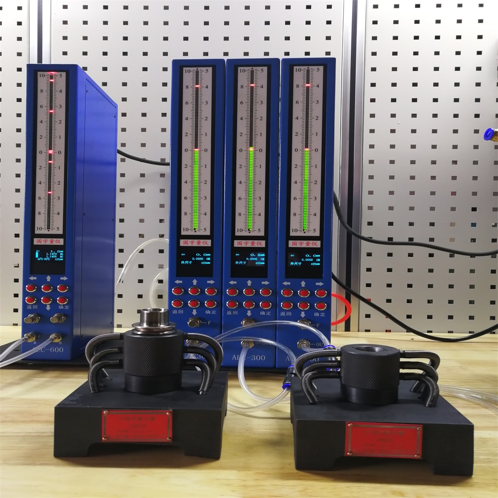 錐度檢測(cè)、錐度刀柄檢測(cè)、刀柄錐度測(cè)量、